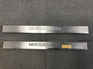 メルセデス・ベンツ W140 フロント エントランスパネル / 左右 / MERCEDES-BENZ