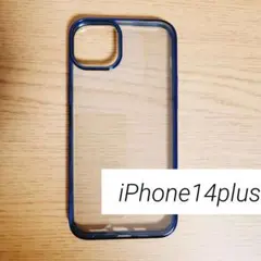 iPhone 14Plus ケース クリア ブルー 透明 耐衝撃 軽量 TPU