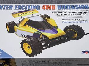 ヨコモ　ドッグファイター　YOKOMO　DOG FIGHTER4WD　1/10　新品