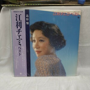 n-302邦楽◆(追悼盤)江利チエミ／ベスト　帯付　美盤　ベスト　レコード　LP ◆ 状態は画像で確認してください。