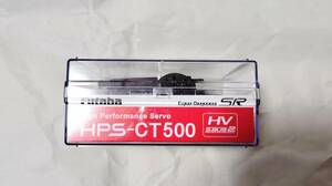 フタバ Futaba HPS-CT500 1/10カー用ロープロサーボ