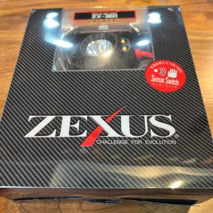 送料無料　ZEXUS ZX-360 プロフェッショナルモデル　ゼクサス