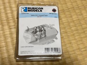 ルビコンモデル 1/56 ドイツ兵 メタルフィギュア 4体 SdKfz 251ausf C 用 No.1 rubicon models 28mm