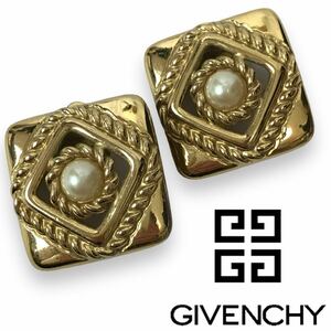 o285 GIVENCHY ジバンシィ ゴールド ヴィンテージ イヤリング アクセサリー パール スクエア レディース クリップ式