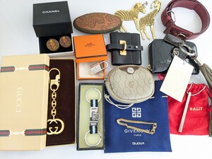 1円〜【13点まとめ】CHANEL シャネル HERMES エルメス GUCCI グッチ Dior PRADA イヤリング カデナ キーホルダー 他 ブランド 小物 セット 