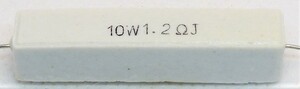 セメント抵抗 10w 1.2Ω 1個