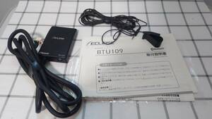 希少☆　動作確認済み！　ECLIPSE BTU109 イクリプス　Bluetoothユニット　AVN660HD AVN770HD AVN779HD AVN669HD適合☆☆　