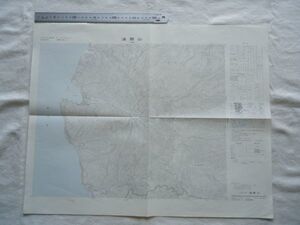 【古地図 昭和40年代 二万五千分一地形図】『達磨山』NI-54-32-3-3(静岡3号-3) 国土地理院【沼津市 戸田村 修善寺町 土肥町 天城湯ヶ島町】