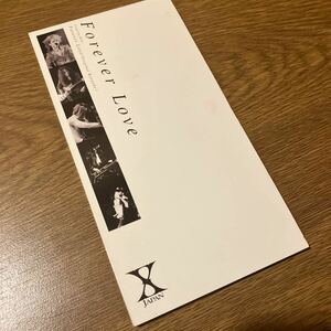 【８ｃｍ】 Ｆｏｒｅｖｅｒ Ｌｏｖｅ／Ｘ ＪＡＰＡＮ　ゴールドディスク　追悼盤　エックス　hide yoshiki V系 ヴィジュアル系