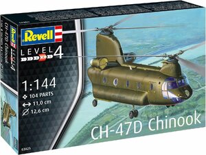 ドイツレベル 03825 1/144 アメリカ陸軍 CH-47D チヌーク