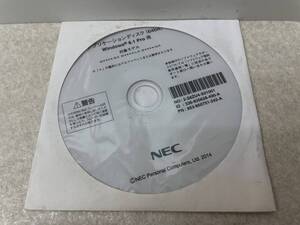 【A-2】　　アプリケーションディスク 64bit Windows8.1Pro用 NEC