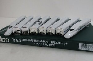 KATO 10-1819 N700系 のぞみ 基本 8両セット【A