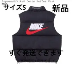 Supreme x Nike Denim Puffer Vest "black"
