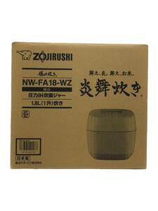 ZOJIRUSHI◆炊飯器 極め炊き NW-FA18-WZ