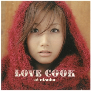 大塚愛 / LOVE COOK　CD