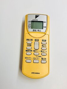 YXS398★中古動作品★ ダイキン エアコン用リモコン ARC446A4