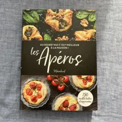 les Apéros 150レシピ