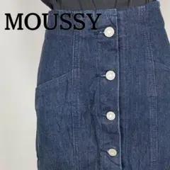 マウジー　MOUSSY デニム　ミニ　スカート　デニスカ　タイト　ボタン　綿