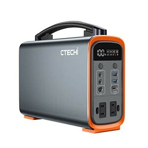 【大好評】CTECHi ポータブル電源 小型 240W 大容量 リン酸鉄リチウムイオン電池 75000mAh/240Wh ポータブルバッテリー 蓄電池