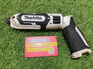 【中古品】makita(マキタ) 7.2v充電式ペンインパクトドライバ 白(本体のみ) TD022DZW　ITRA9OQIJVSW