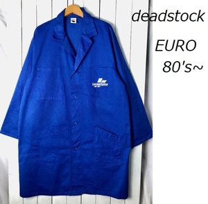 ユーロワーク deadstock 80s～90s SANFOR ワークコート 52/54 青 大きめ オールド ヴィンテージ ショップコート ヨーロッパ古着 洗濯済●1