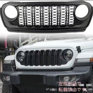 ★新品☆ラングラー フロントフェイス 18-24年モデル ジープJEEPラングラー フロントグリル JL24ラングラー用メッシュ