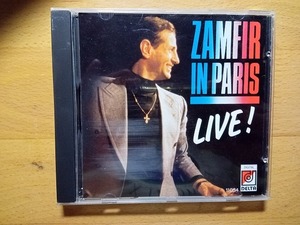 ◆◇ゲオルゲ・ザンフィル イン・パリ ライブ! Zamfir in Paris Live!◇◆