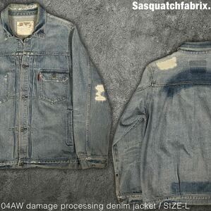 初期 Sasquatchfabrix. 04AW ダメージ加工 デニムジャケット サスクワッチファブリックス トラッカー