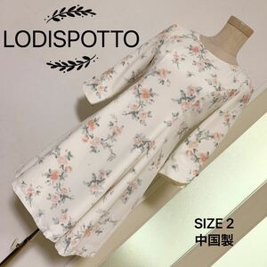 LODISPOTTO 花柄 ワンピース