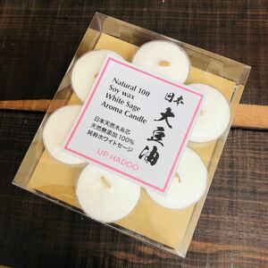 日本SoyWax 純粋ホワイトセージ精油 日本木糸芯7個入り 極上アロマキャンドル ホワイトセージ ティーライト日本杉檜木糸芯 UP HADOO