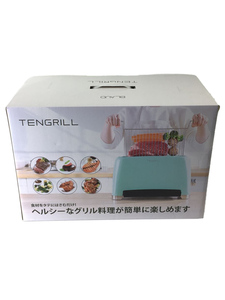 BLAUD◆縦型ヘルシーオーブン調理器 TENGRILL(テングリル) TGJ19-G10(B) [ブラック]