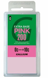 GALLIUMWAX ガリウムワックス　EXTRA BASE PINK 200(200g) 　スノーボード　BURTON　VANS　UNION　FULX　CAPITA　ARBOR
