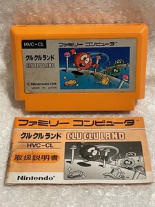 【 FC 】 クルクルランド ( HVC-CL ) ■ ソフト + 説明書 / 動作未確認 ■ ファミコン カセット レトロ ゲーム レア 当時物 ■ 松245