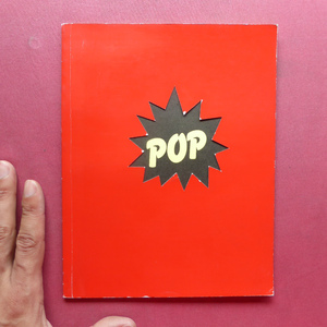 y4洋書図録小冊子【POP ON PAPER/1990年・James Goodman Gallery】ジム・ダイン/リキテンスタイン/ラウシェンバーグ