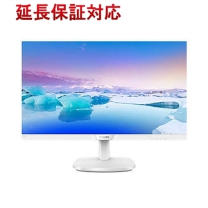 PHILIPS製 23.8型 液晶モニター 243V7QJAW/11 ホワイト [管理:1000020599]