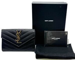 美品　SAINT LAURENT サンローラン　カードケース　財布　414404　レザー　黒　Vステッチ　箱付　YSL イヴサンローラン　