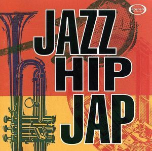 JAZZ HIP JAP/ロック