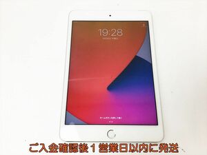 docomo 判定○ Apple iPad mini 4 MNWF2J/A A1550 シルバー 32GB 動作確認済 H06-062rm/F3