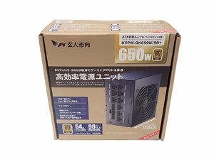 玄人志向 KRPW-GK650W/90＋ 80PLUS GOLD/ゴールド認証取得 ATX電源 650W(プラグインタイプ) 新品