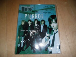 UV vol.108 PIERROT/J/INORAN/ムック/Kozi/ORANGE RANGE/アカツキ/ASIAN KUNG-FU GENERATION/CRAZE×メリー