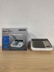 1円〜通電確認済み OMRON オムロン 上腕式血圧計 HEM-8731 血圧計 測定器 自動電子血圧計 ヘルスケア omron