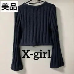 【美品】CROPPED RIB KNIT TOP X-girl トップス　ニット