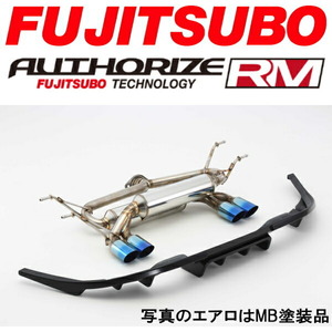 FUJITSUBO オーソライズRMマフラー DBA-NDERCロードスターRF KENSTYLEリアディフューザー(マットブラック塗装品)Set H28/12～H30/7