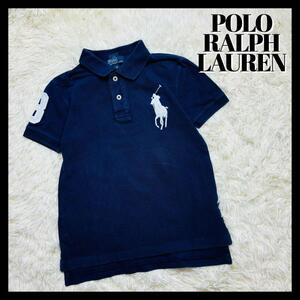 POLO RALPH LAUREN ビッグポニー ポロシャツ キッズ 紺 ラルフ