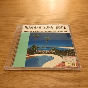 大瀧詠一 NIAGARA FALL OF SOUND ORCHESTRAL NIAGARA SONG BOOK