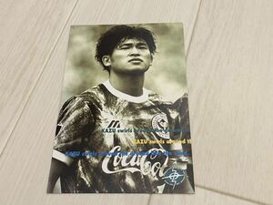 １　三浦知良　ポストカード　ヴェルディ川崎　1993 京都サンガ　ヴィッセル神戸　横浜FC 鈴鹿ポイントゲッターズ　三浦和良　キングカズ