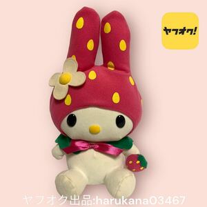 当時物 レトロ　My Melody マイメロディ　VIVITIX GIRLS　お座り ぬいぐるみ　ピンク ドット いちご 　ビビティックス　サンリオ グッズ