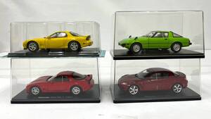 ●12-34【中古品】国産名車1/24 Mazda RX-8/Savanna RX-7など 4台まとめ 未開封含む