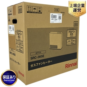 Rinnai リンナイ ガスファンヒーター SRC-365E プロパンガス LPガス 木造11畳 コンクリート15畳 ホワイト 家電 未使用 S9539119