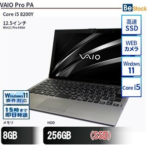 中古 ノートパソコン VAIO VAIO Pro PA VJPA11C13N Core i5 メモリ：8GB 256GB Win11 ランクB 動作B 6ヶ月保証